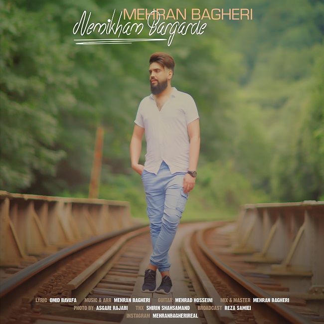 Mehran Bagheri – Nemikham Bargarde